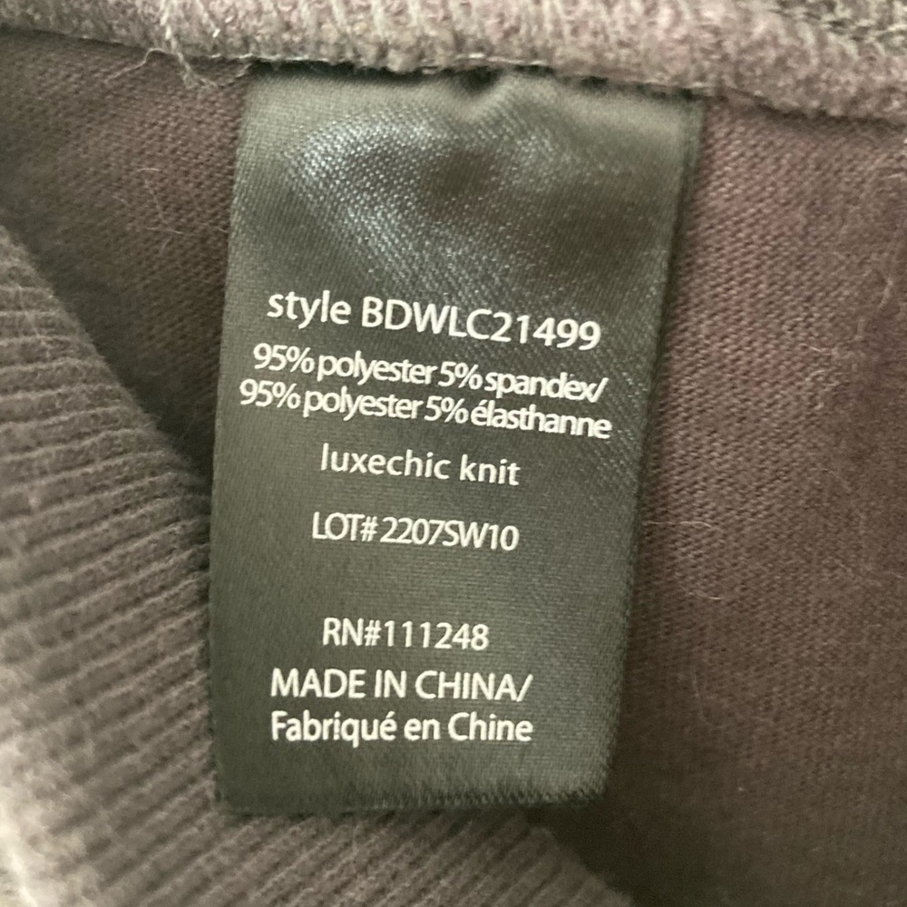 Barefoot Dreams Luxechic Jogger, color Carbon, Size Small - Picture 6 of 6